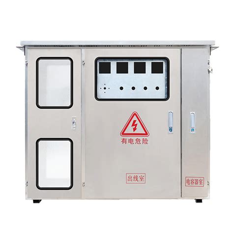 quality integrated distribution box|JP Series Integrated Distribution Box.